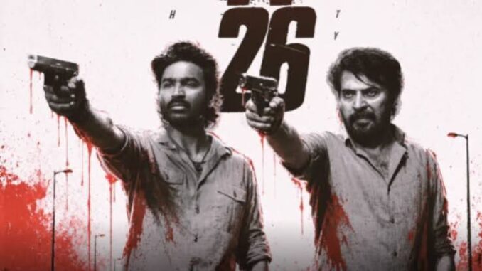 क्यों हिला डाला ना!: थलाइवा की 'जेलर 2' से पीछे हटी धनुष-ममूटी की OM, मेकर्स ने लॉक की नई तारीख