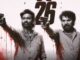 क्यों हिला डाला ना!: थलाइवा की 'जेलर 2' से पीछे हटी धनुष-ममूटी की OM, मेकर्स ने लॉक की नई तारीख