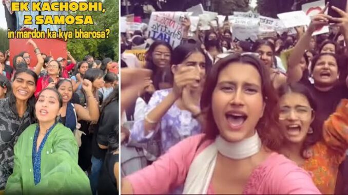 1 कचौड़ी 2 समोसा... सोशल मीडिया पर कैसे मूवमेंट बना प्रोटेस्ट का स्लोगन? इस ट्रेंड से क्या समझाना चाह रहीं लड़कियां