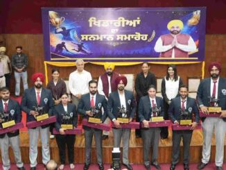 CM Bhagwant Mann honours captains of all 6 teams participating in the championship