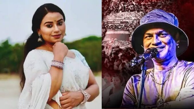 जुबीन गर्ग मौत मामले में सिंगर अमृतप्रभा महंत की हुई रिहाई, पिछले एक साल से जेल में काट रही थीं सजा, हाईकोर्ट ने दी थी जमानत