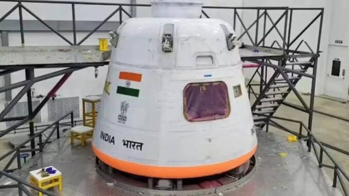 अब अंतरिक्ष में उड़ान भरेंगे भारतीय! Gaganyaan मिशन से पहले ISRO ने किया बड़ा टेस्ट, जानिए क्यों है खास
