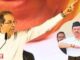 'हिम्मत है तो साबरमती से लॉरेंस बिश्नोई को निकालकर दिखाओ', उद्धव ठाकरे की फडणवीस को खुली चुनौती