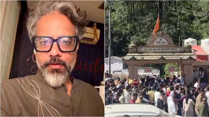 Hanuman Ansh director urges people to check before rushing towards Kainchi Dham for darshan