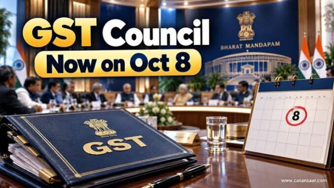 57th GST Council meeting rescheduled to October 8