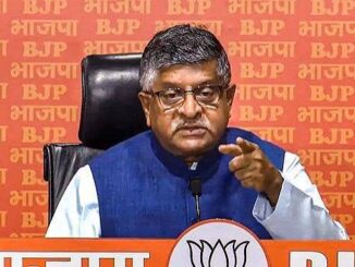 राहुल गांधी की रैली पर भाजपा हमलावर: बोली- सिखों की भावनाओं की परवाह नहीं; व्यापारियों की तारीख बदलने की मांग