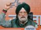 BJP nominates Hardeep Singh Puri for Madhya Pradesh Rajya Sabha bypoll