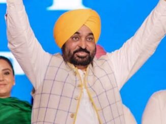 AAP releases first candidate list for 2027 Punjab elections, Bhagwant Mann fielded from Dhuri
