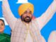 AAP releases first candidate list for 2027 Punjab elections, Bhagwant Mann fielded from Dhuri