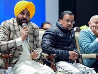 पंजाब में आप का चुनावी शंखनाद: शनिवार को जारी होगी पहली लिस्ट, दिल्ली में अहम बैठक में बड़ा फैसला