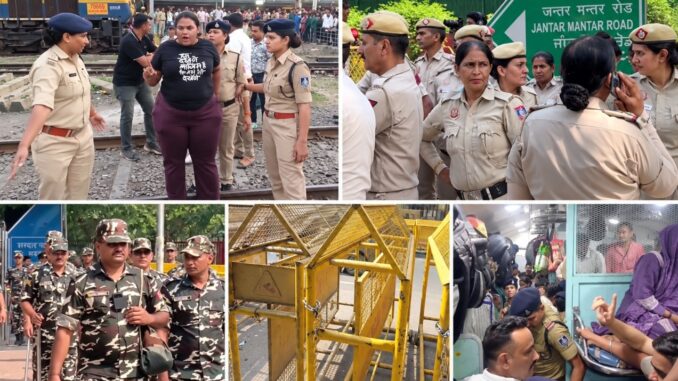 CJP प्रदर्शन से पहले इटारसी में छात्रों को हिरासत में लेने की खबर, दिल्ली की सीमाओं पर सख्ती; कार्रवाई पर उठे सवाल